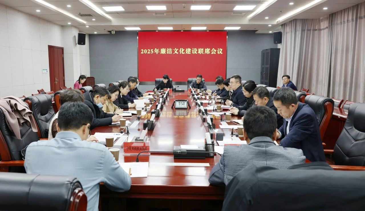 微信图片_20250320074758.jpg